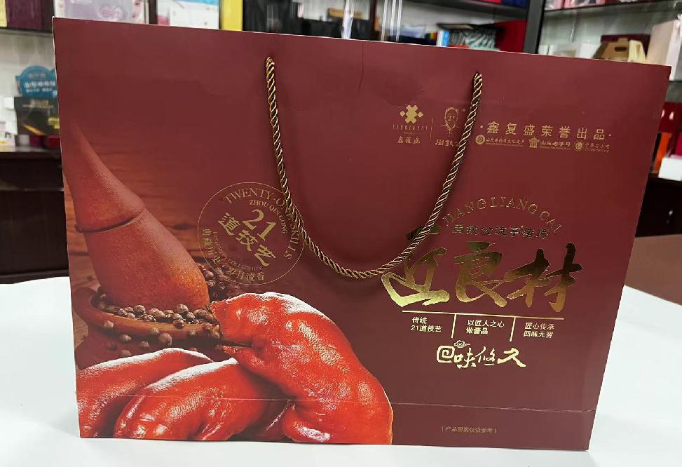 玉屏礼品盒定制